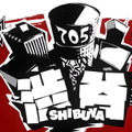『ペルソナ5 スクランブル　ザ・ファントムストライカーズ』最新情報を10月24日に公開―怪盗団の活躍は渋谷を飛び出し日本各地へ！