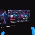 【吉田輝和のVR絵日記】突っ突く音ゲーって新しい！『BEATS FEVER VRリズムステージ』でエクササイズ