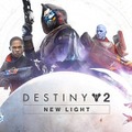 PS4版『Destiny 2』が基本無料に！『Destiny 2 「新たな光」』として10月2日から再登場