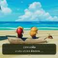 『ゼルダの伝説 夢をみる島』原作の小ネタ＆裏技は残ってるの？ 気になるところを検証してみた