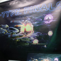 『R-TYPE FINAL 2』試遊版2019プレイレポ―R（令和）の時代に蘇る『R-TYPE』に新時代を感じた【TGS 2019】