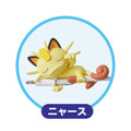 「ポケットモンスター すやすや☆オン・ザ・ケーブル vol.5」1BOX556円（税別）（C）Nintendo・Creatures・GAME FREAK・TV Tokyo・ShoPro・JR Kikaku （C）Pokemon