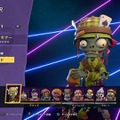 PS4『Plants vs. Zombies ネイバービルの戦い』個性だらけのハチャメチャ対戦！！アーリーアクセスプレイレポート