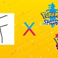 『ポケットモンスター ソード・シールド』Toby Fox氏楽曲が先行公開！ゲストの経緯も明らかに