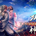 『侍道外伝 KATANAKAMI』爽快感に溢れた剣術アクションを紹介！基本から必殺技まで多彩な戦闘スタイルが楽しめる