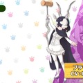 『けものフレンズ３』わくわくどきどき探検レポート #02まとめ！新フレンズ“アルパカ・ワカイヤ”などワクワクする最新情報が盛り沢山