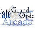 『FGO アーケード』1月24日に「ネロ・クラウディウス〔ブライド〕」実装！グレイルウォーのリニューアルやバランス調整も