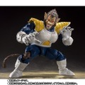 「S.H.Figuarts 大猿ベジータ」18,700円（税込）（C）バードスタジオ／集英社・東映アニメーション