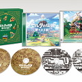 『ゼルダの伝説 夢をみる島』CD4枚組・全205トラックの「オリジナルサウンドトラック」3月18日発売決定―スイッチ/ゲームボーイ音源を収録！