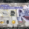 『アズレン』新イベント「凍絶の北海」2月27日開催決定！北方連合の新規艦船＆着せ替え一挙公開―3月にはメインストーリー4章も追加【生放送まとめ】