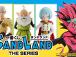 ベルゼブブの二次元彩色フィギュアは必見！鳥山明原作「SAND LAND: THE SERIES」一番くじ全ラインナップが公開 画像