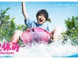 今年も「夏休み The k4sen」開催決定！SHAKA、葛葉、叶、ラプラスら総勢26人が3グループに分かれて“課題”に挑む 画像