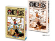 「ONE PIECE」「こち亀」「カグラバチ」などジャンプの名作コミックスが豆ガシャ本に！本の中身までミニチュアで再現 画像