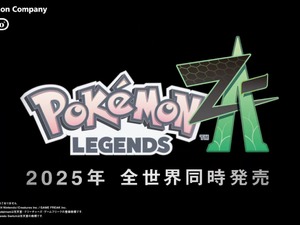 『ポケモンレジェンズZ-A』発表時の映像を振り返ってみよう！「Pokémon Presents」は本日2月27日23時より配信 画像