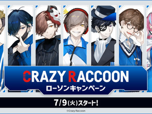 「Crazy Raccoon」とローソンがコラボ！「推し活セット＋ステッカー」「なりきり!からあげクンぬいぐるみ」などユニークなグッズが続々 画像