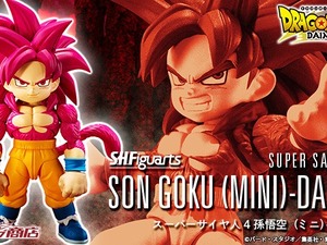 小さくなっても圧倒的迫力！「ドラゴンボールDAIMA」より「スーパーサイヤ人4孫悟空(ミニ)」がアクションフィギュア化 画像