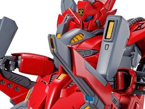 ガンプラ「RE/100 1/100 ビギナ・ゼラ」など15商品が本日3月12日11時よりプレバンにて予約受付開始！ 画像