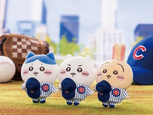 即完売の「ちいかわ×MLB」コラボグッズが受注販売中！締切迫る 画像