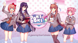 今週発売の新作ゲーム『Doki Doki Literature Club Plus!』『Layers of Fear 2－恐怖のクルーズ』『もしかして？ おばけの射的屋 for Nintendo Switch』他