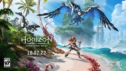 アーロイの活躍描くアクションRPG続編『Horizon Forbidden West』PS4/PS5向けに2022年2月18日発売決定【gamescom 2021】