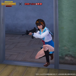 ハルヒが、長門が、朝比奈さんが無表情で銃乱射！『PUBG Mobile』×「涼宮ハルヒの憂鬱」の尖りまくったコラボ開催