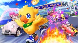 スイッチ版『チョコボ GP』3月10日発売決定―チョコボと仲間たちが個性的なマシンでレースに参戦