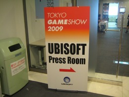 【TGS2009】『レッドスティール2』開発者と一緒に触ってきました