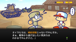 『パワポケR』戦争編とWW2にまつわる文学―やたらめったら秀逸な戦争体験ができる「野球ゲーム」がここにある