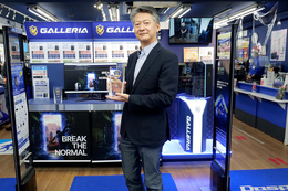 ゲームを愛する皆さんと一緒に楽しみ、一緒に盛り上げていきたい ─「GALLERIA」ゲームPCアワード受賞インタビュー【UPDATE】