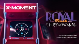 第2回「R6 ロイヤルフラッシュ by X-MOMENT」大会結果まとめ！気になる勝利チームは？