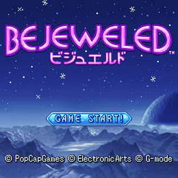 BEJEWELED（ビジュエルド）