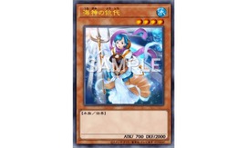 往年の『遊戯王』ファンが「海神の依代」に熱視線！少年たちをドキドキさせた魅惑のボディが蘇る！？