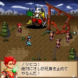 ジー・モード、2つの新作アプリが登場! 和風RPG『カムラ -神々と契りし者-』 口喧嘩バトルゲーム『ギャクギレバトル』