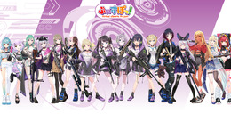 「ぶいすぽっ!」話題のAIイラストに関するお願いを掲載―AI技術を使用したイラストにはファンアートタグを付けないで