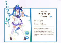 『ウマ娘』ニュースランキング―ドームライブイベのオフショットが話題に!“中の人でサポカ再現”や“身長差ツーショット”など