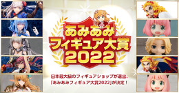 「あみあみ」で2022年に“一番売れたフィギュア”が発表！2位と3位は『アズレン』、注目の1位は…？