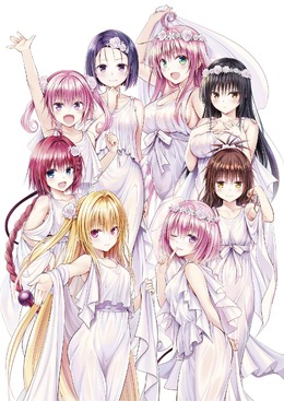 『To LOVEる-とらぶる-』連載15周年を記念した原画展が、東京ソラマチで2023年1月14日から開催！描き下ろしイラストも続々