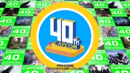 カプコン40周年記念！デジタル観光地「カプコンタウン」が建設決定【カプコンスポットライト 2023.3.10】