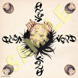 12月27日は東京秋葉原で弾幕回避!期間限定ショップ「ケイブ祭り 2009・冬(仮)」