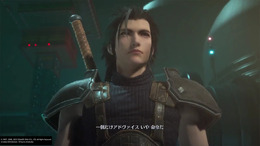 4月から新たな環境で頑張る方へ―『FF7』ザックスの“とある名言”に、「泣くわ」「仕事頑張れる」と涙が止まらない