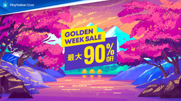 PS Storeで「Golden Week Sale」開催！『モンハンライズ』『零 ～月蝕の仮面～』『龍が如く 維新！ 極』など、対象タイトルが最大90%OFFに