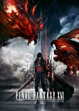 『FF16』と「宝塚歌劇」がコラボ！2024年に宙組公演のもとミュージカル化決定