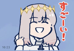 『FGO』オベロンのLINEスタンプに「扱いが難しい」の声集う―シンプルデザインなのになぜ？作者からは“完璧な使用例”も