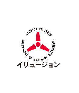 「後継会社はない、類似商品に注意」活動最終日のILLUSION（イリュージョン）が声明―元関係アカウントから生じたのは「類似品メーカー」？最後に生まれた謎