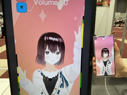 VTuberと握手やハイタッチができる！？ スマートフォン × 電気刺激で推しと触れ合える触覚エンターテインメント