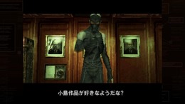 思い出のあの名シリーズを今こそ一挙に体験!ただの移植ではない『METAL GEAR SOLID: MASTER COLLECTION Vol.1』先行プレイレポ