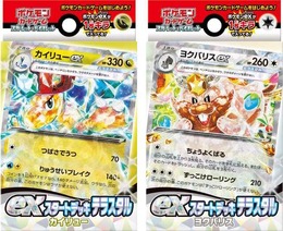 『ポケモンカードゲーム』テスターは1日に28試合もプレイしている？開発の裏側が海外インタビューで明かされる