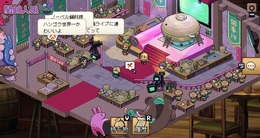 裏切り者に気をつけて！美味しい鍋の完成目指す正体隠匿ゲーム『闇鍋人狼』Steam/スイッチ版リリース―モバイル版とのクロスプレイにも対応