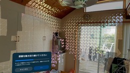 『Drop Dead: The Cabin HOME INVASION』を遊ぶ前にまず部屋の設定。Meta Quest 3のデフォルトの機能を使って部屋の壁を認識させます。