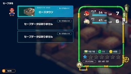 『スーパーマリオRPG』でセーブデータの上書きを拒否しまくると…？表情豊かなマリオの小ネタがリメイク版でも健在